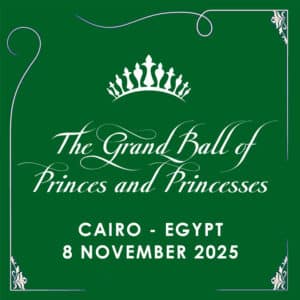CAIRO, EGYPT - EMERALD ticket