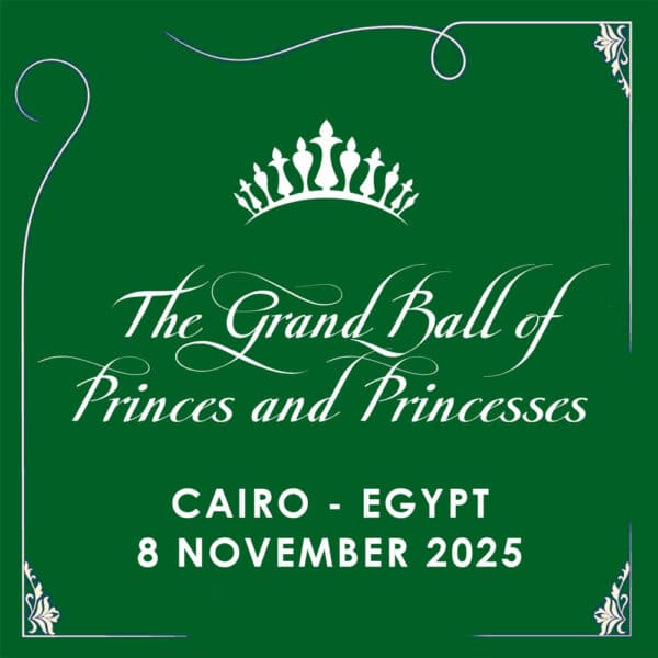 CAIRO, EGYPT - EMERALD ticket